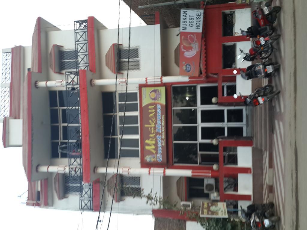 Muskan Guest House Mathura Kültér fotó